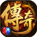 灭世龙城红包版