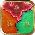 复古三国手游