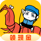 皮皮虾传奇无限钻石和金币版