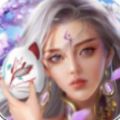 寂灭新传手游官方版
