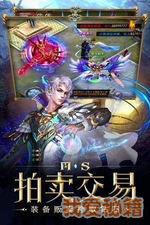 海洋奏歌手游九游版