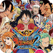 海贼王巨人战争2汉化版