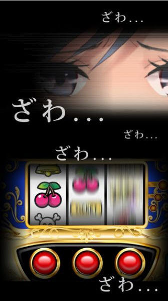 过分爱钱的少女