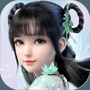 梦幻新诛仙官方正版