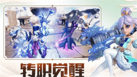 少年江湖情官方版