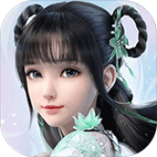 梦幻新诛仙PC互通版