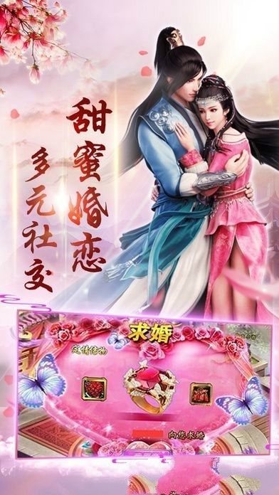 梦断阴阳录最新版