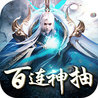 剑心吟