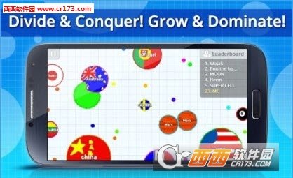 笑笑鸟中文版吞噬天地