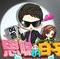 思聪的日子网页版