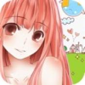 暖暖的换装物语清凉版