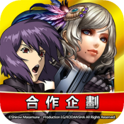 艾瓦贝尔圣境最新版