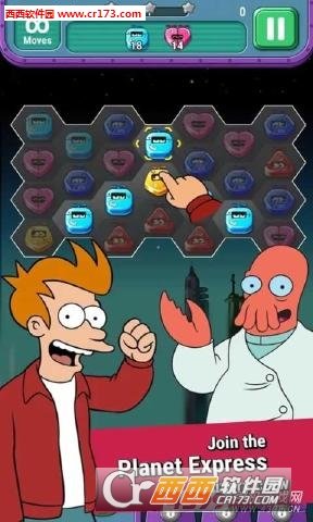 飞出个未来无人机