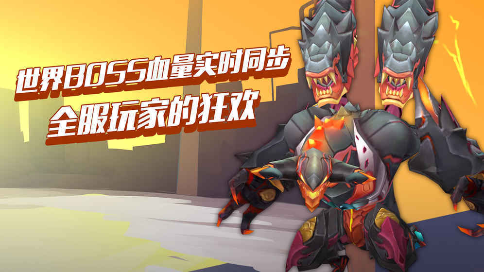 枪之轨迹手游九游版