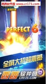 斗龙战士3枪神觉醒
