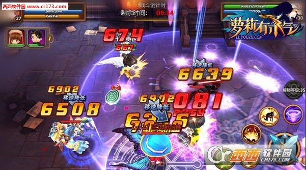 萝莉有杀气公测版