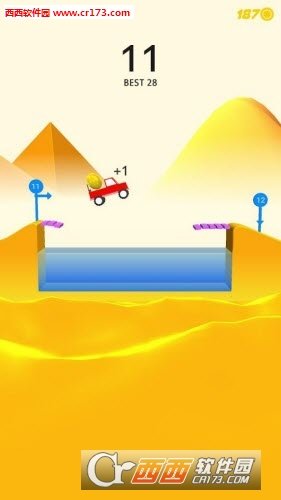 险路十八弯正式版