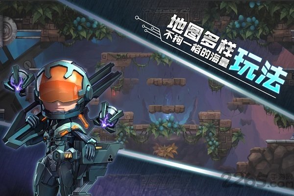 秩序之歌手游九游版