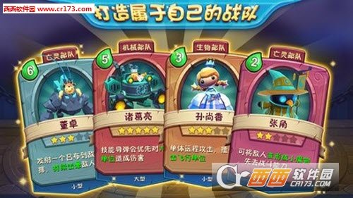 滚滚长江都是水正式版