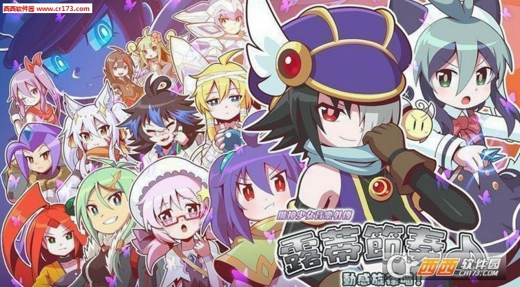 魔神少女音乐外传
