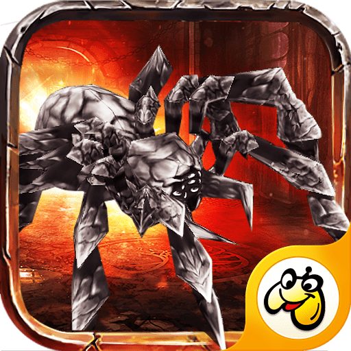 魔域来了h5头号玩家