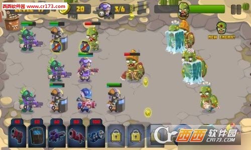 特别小队大战僵尸正式版