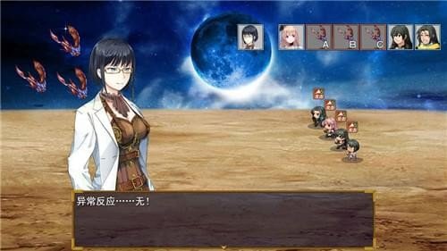 逆袭幻想传官网版手机版