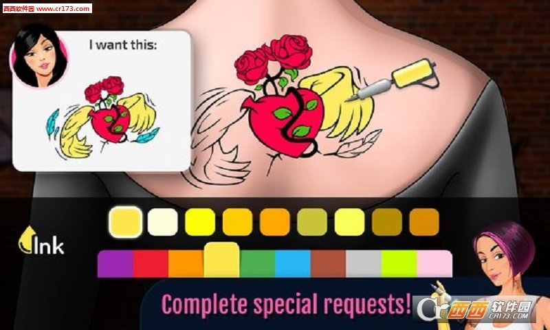 菲比纹身设计工作室安卓版