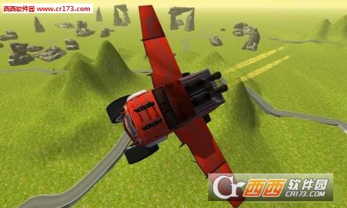 飞行越野车模拟正式版