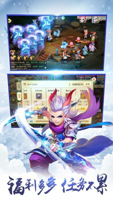 太初君王官网版手游