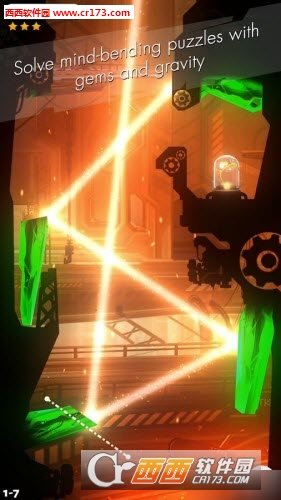 闪烁最后的曙光正式版