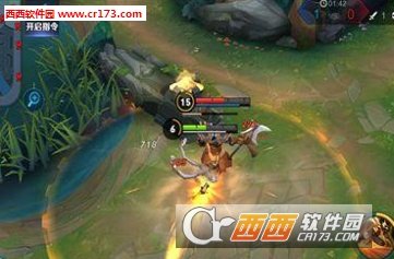 王者荣耀马可波罗安卓版