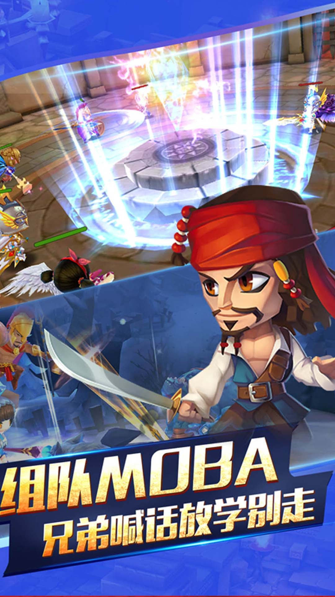 英雄训练师变态版