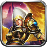 真英雄无敌手机版