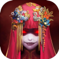 纸嫁衣3游戏安卓官方正版