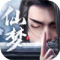 仙梦忘情手游官方最新版