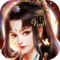 御剑九界手游官方正式版