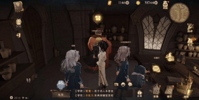 哈利波特:魔法觉醒9.22拼图寻宝攻略