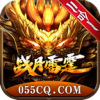 战月传奇二合一手游官方最新版
