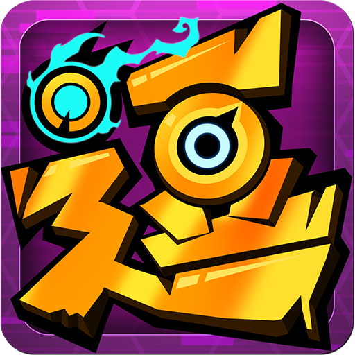 逗逗特工团安卓版