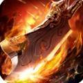 洪荒魔道高爆版