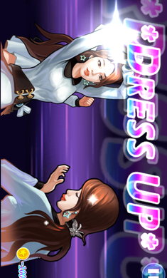 来自星星的你官方版