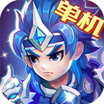 三国演义吞噬无界手机版