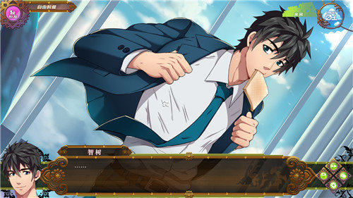 全面服务汉化完整版