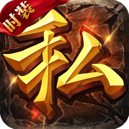 全民