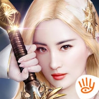 天使纪元黄金版