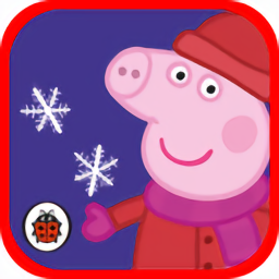 小猪佩奇圣诞愿望