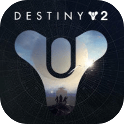 命运(Destiny)