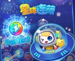 星球连萌