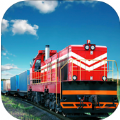 货物列车模拟器3D游戏